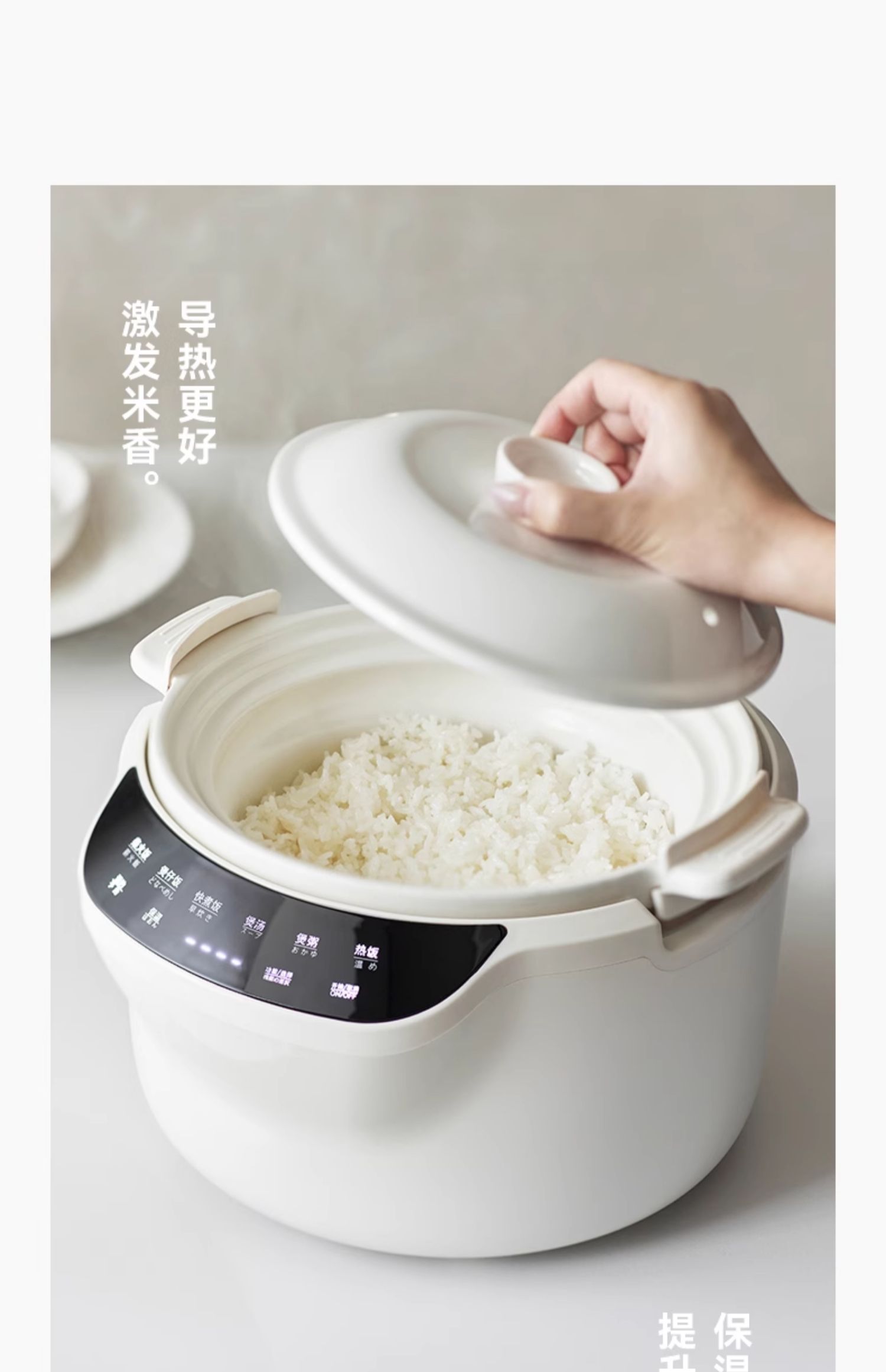 Kitchen Appliances Japan - 220V olayks 3L ceramic rice cooker