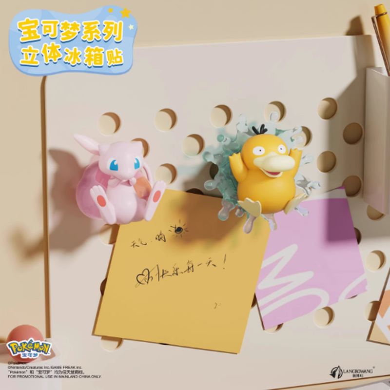 Pokemon 3D Fridge Magnet Blind - огляд і ціна Kitchen Appliances Japan