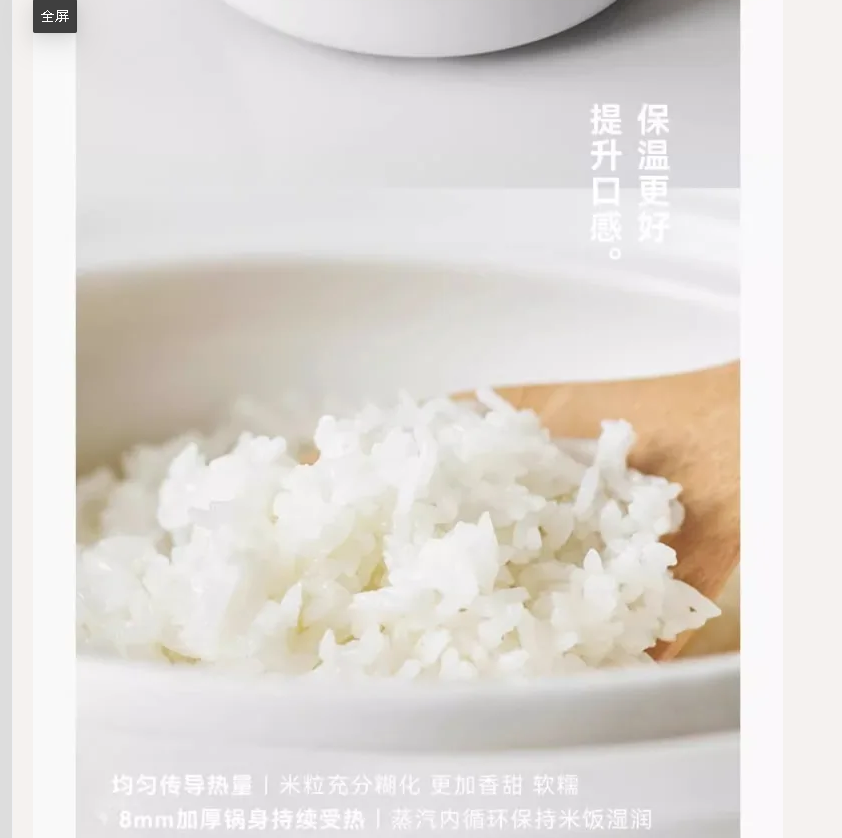 220V olayks 3L ceramic rice co - огляд і ціна Kitchen Appliances Japan