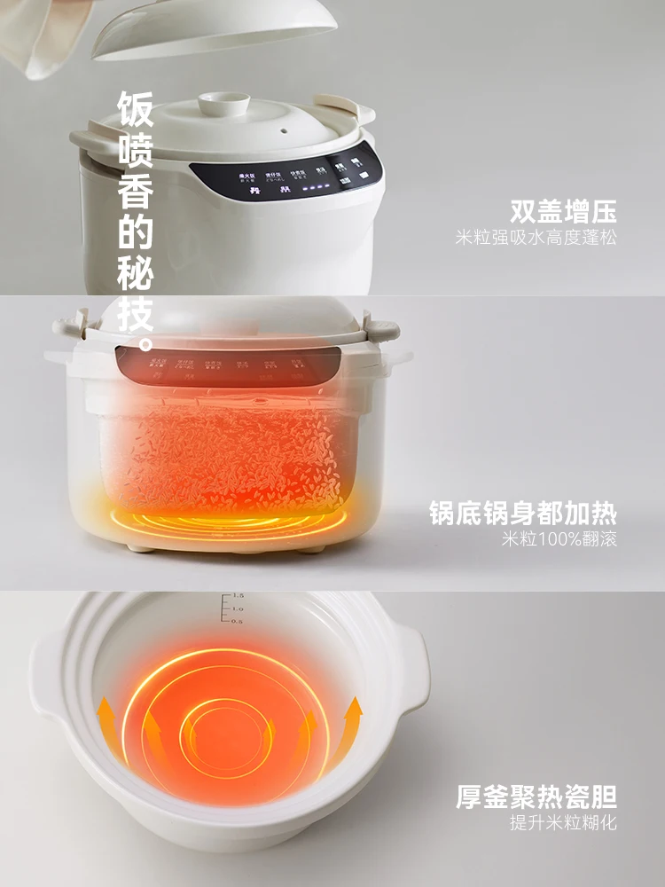 220V olayks 3L ceramic rice co - огляд і ціна Kitchen Appliances Japan