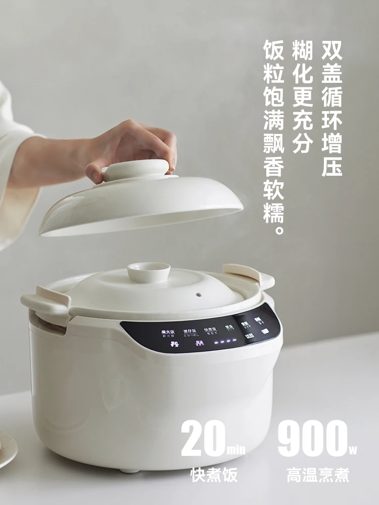 220V olayks 3L ceramic rice co - огляд і ціна Kitchen Appliances Japan