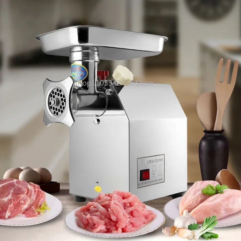 Commercial Electric Meat Grind - огляд і ціна Kitchen Appliances Essentials