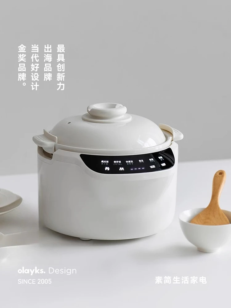 220V olayks 3L ceramic rice co - огляд і ціна Kitchen Appliances Japan