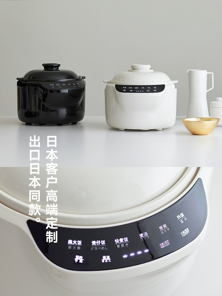 220V olayks 3L ceramic rice co - огляд і ціна Kitchen Appliances Japan
